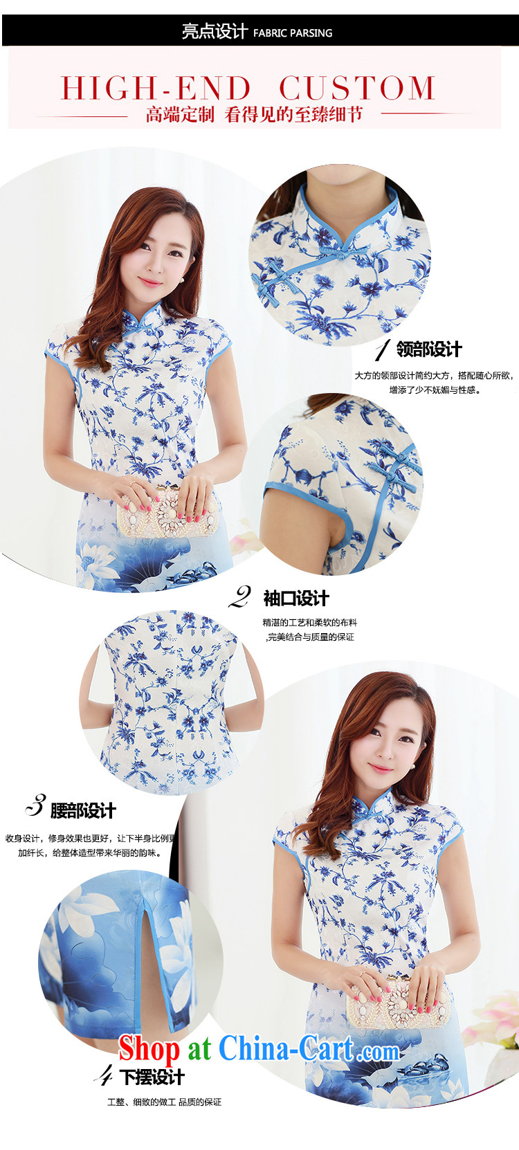 Sung Yang 2015 summer new Korean beauty, short-sleeved fine stamp stylish retro cheongsam dress picture color XXL pictures, price, brand platters! Elections are good character, the national distribution, so why buy now enjoy more preferential! Health