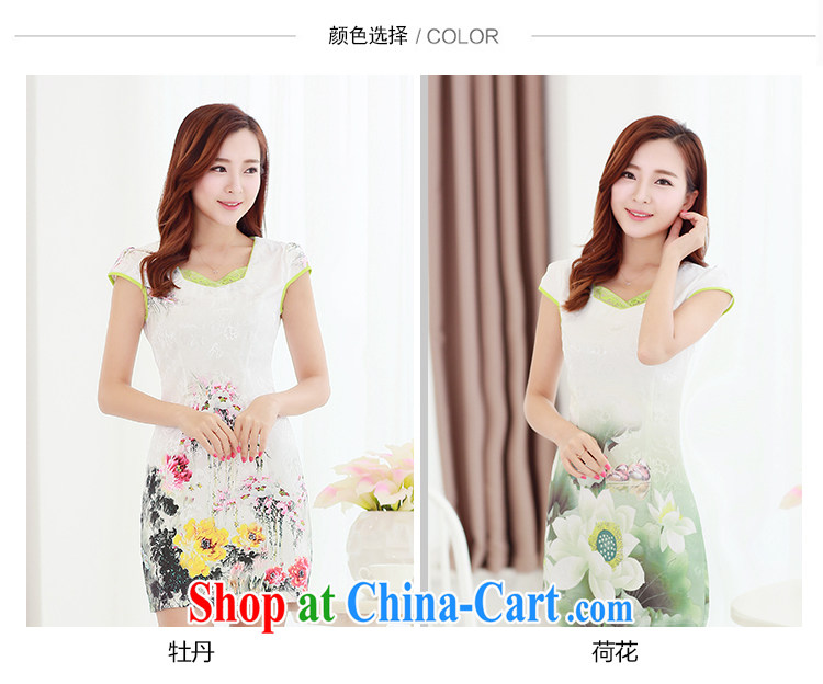 Sung Yang 2015 summer new Korean Beauty party collar zipper style stamp retro dress cheongsam dress Lotus XXL pictures, price, brand platters! Elections are good character, the national distribution, so why buy now enjoy more preferential! Health