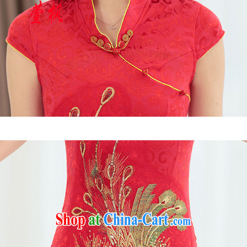 XUAN FENG 2015 summer new Korean version, cultivating their beautiful embroidered Stylish retro ladies' short sleeve cheongsam dress beige XXL, Xuan Feng (xuanfeng), online shopping