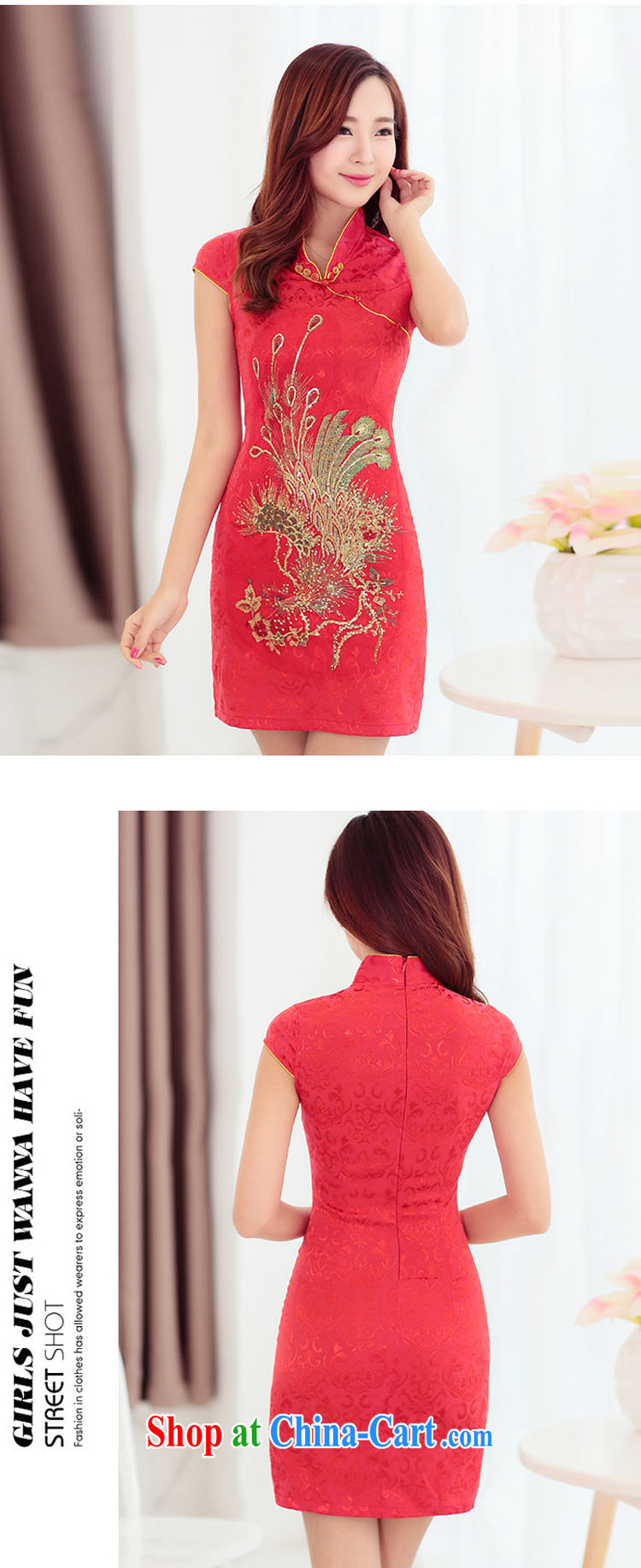 Sung Yang 2015 summer new Korean version, cultivating their beautiful embroidered Stylish retro ladies short sleeve cheongsam dress beige XXL pictures, price, brand platters! Elections are good character, the national distribution, so why buy now enjoy more preferential! Health