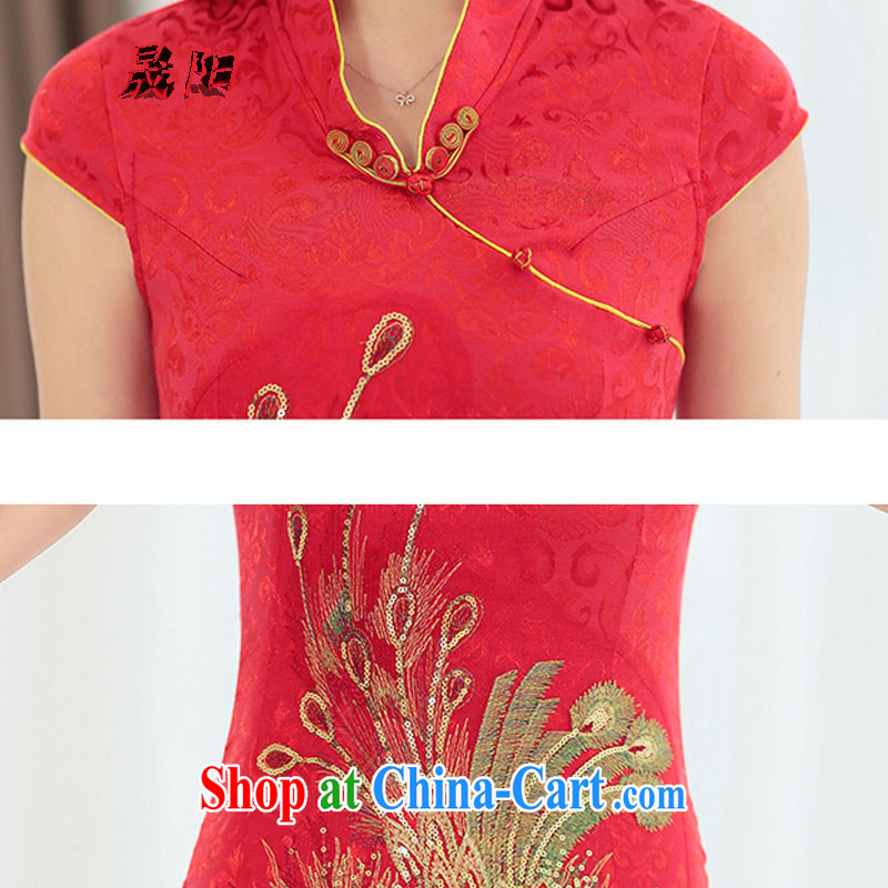Sung Yang 2015 summer new Korean beauty, for fine embroidery and Stylish retro ladies short sleeve cheongsam dress beige XXL, Sung-yang (shengyang), online shopping