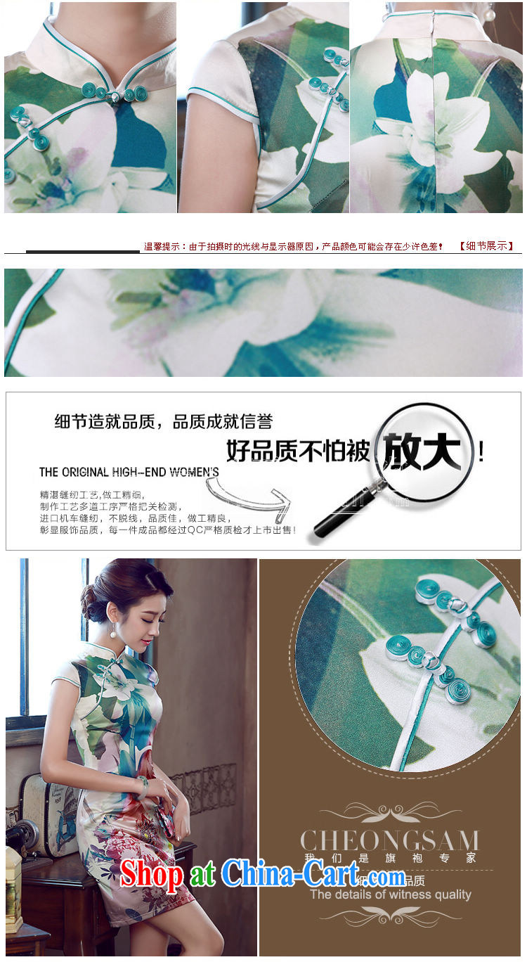 Morning dresses, new summer retro short improved stylish sauna silk silk Chinese qipao dress floral green XXL pictures, price, brand platters! Elections are good character, the national distribution, so why buy now enjoy more preferential! Health