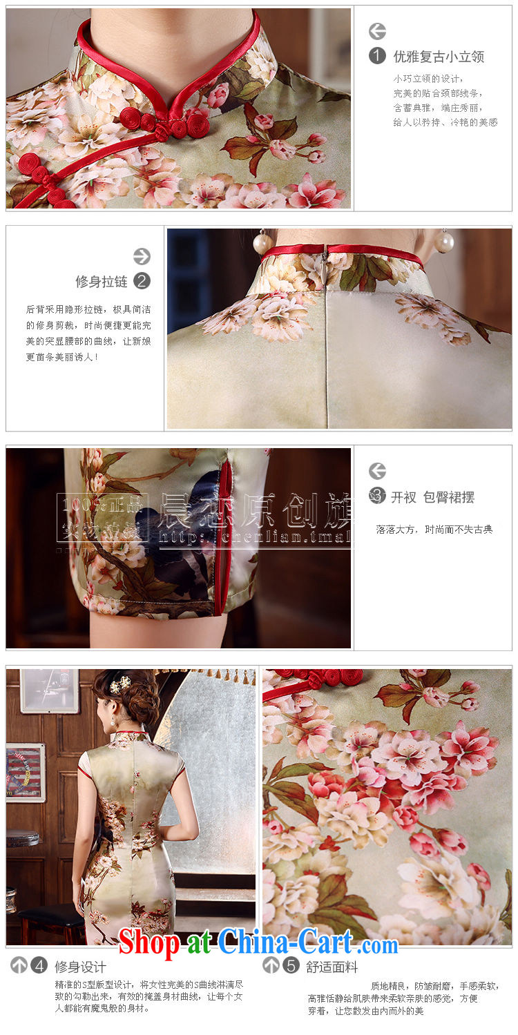 Morning dresses, new 2015 summer retro short improved stylish sauna silk silk Chinese qipao autumn suit de XXL pictures, price, brand platters! Elections are good character, the national distribution, so why buy now enjoy more preferential! Health