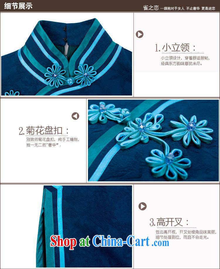Health concerns women * birds of drunken shadow neon 2015 spring new dual-edge retro long cheongsam dress female QC 680 blue XXL pictures, price, brand platters! Elections are good character, the national distribution, so why buy now enjoy more preferential! Health