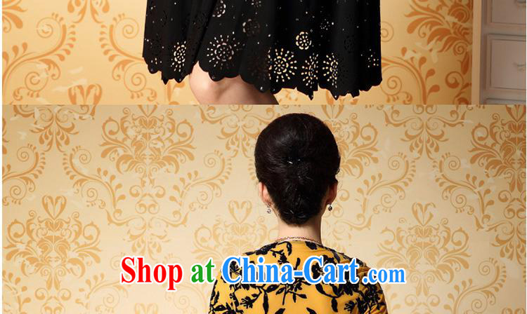 Health concerns women * law Miu stunning yellow short-sleeved knitted T-shirt lace lace short, with her mother Lady mom with summer, yellow 4 XL pictures, price, brand platters! Elections are good character, the national distribution, so why buy now enjoy more preferential! Health