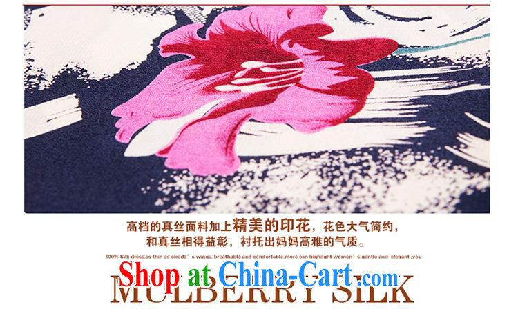 Health concerns women's clothing * 2015 new heavy upscale Silk Dresses big embroidery sauna silk mother in older women summer green 3 XL pictures, price, brand platters! Elections are good character, the national distribution, so why buy now enjoy more preferential! Health