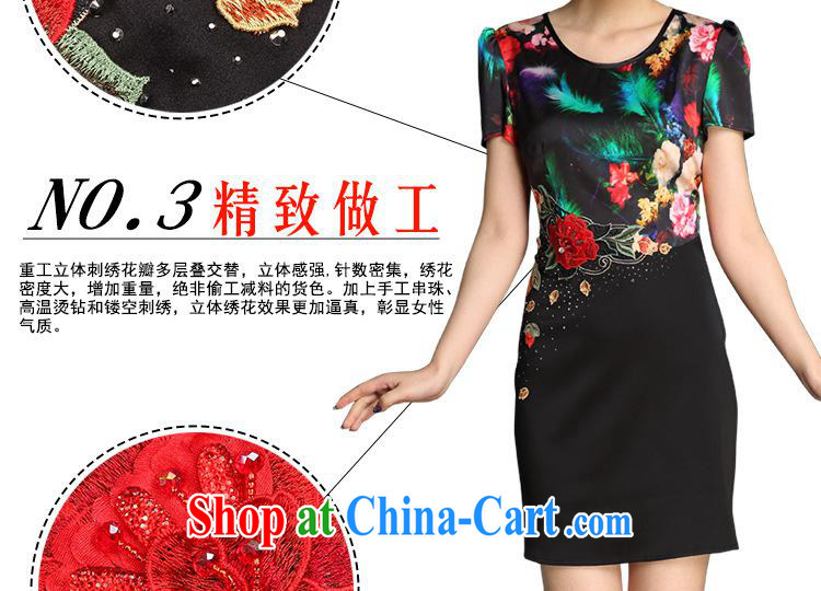 Health concerns women * 2015 new upscale silk embroidery embroidered dresses sauna Silk Dresses 30 - 40 years old, female black 4 XL pictures, price, brand platters! Elections are good character, the national distribution, so why buy now enjoy more preferential! Health