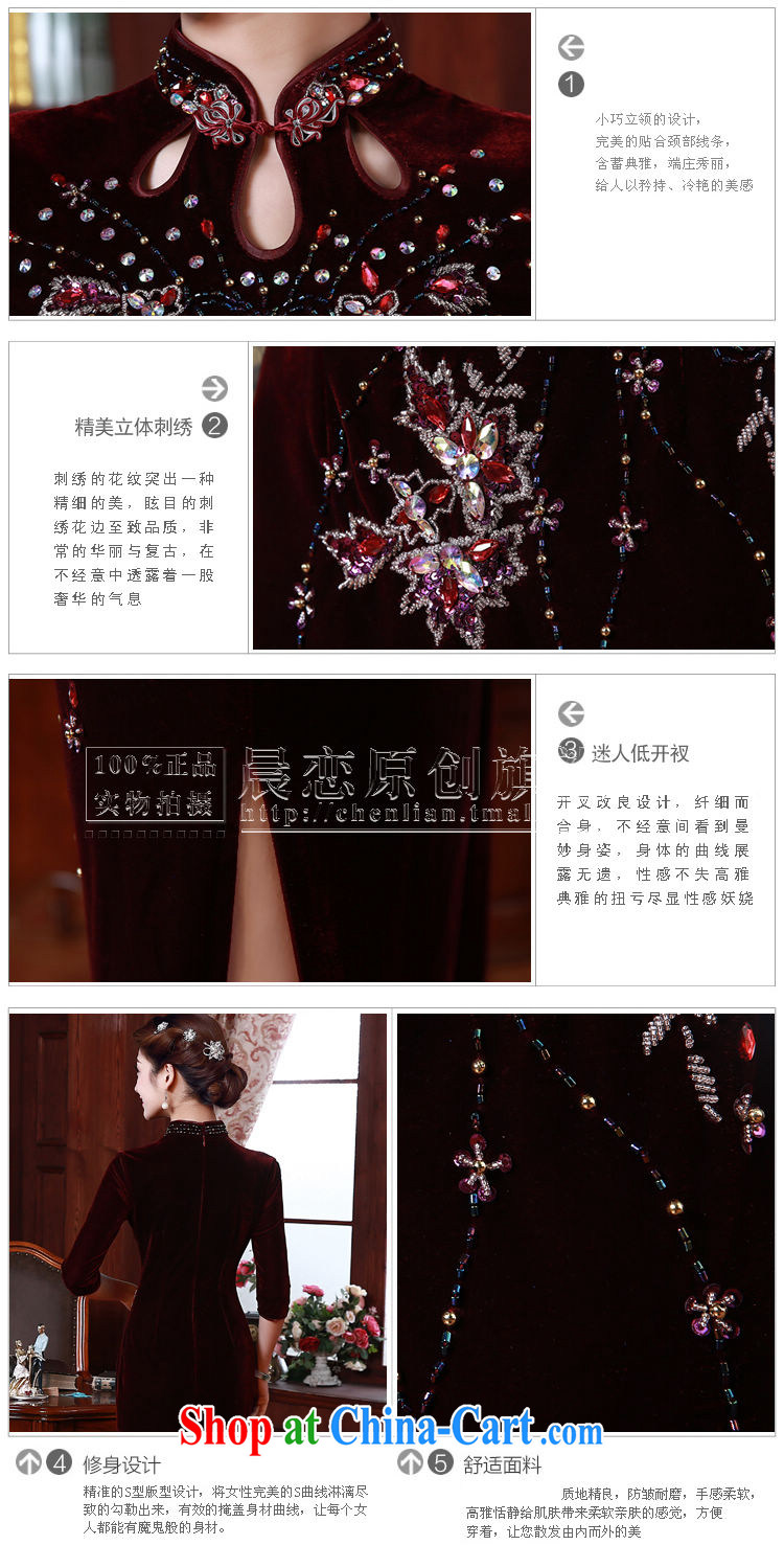 Early Morning, spring and autumn 2015 new stylish improvements in antique cuff luxury manually staple Pearl velvet cheongsam dress purple XXL pictures, price, brand platters! Elections are good character, the national distribution, so why buy now enjoy more preferential! Health