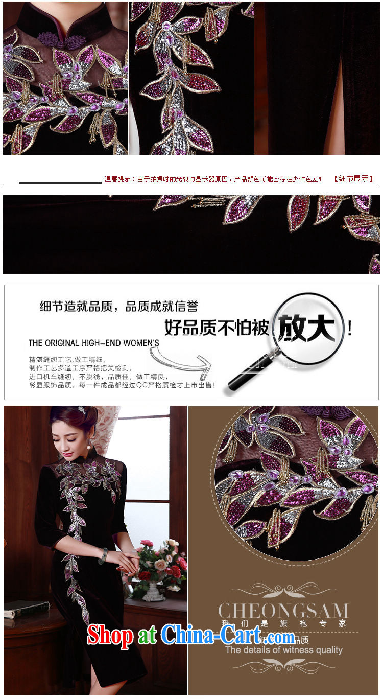 Early Morning, spring and autumn 2015 new stylish improvements in antique cuff luxury manually staple Pearl velvet cheongsam dress wine red XL pictures, price, brand platters! Elections are good character, the national distribution, so why buy now enjoy more preferential! Health