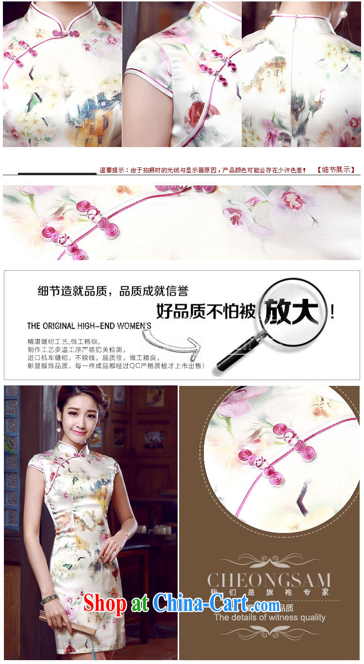 Morning dresses, new summer retro short improved stylish sauna silk silk Chinese qipao dress air the champagne color XXL pictures, price, brand platters! Elections are good character, the national distribution, so why buy now enjoy more preferential! Health