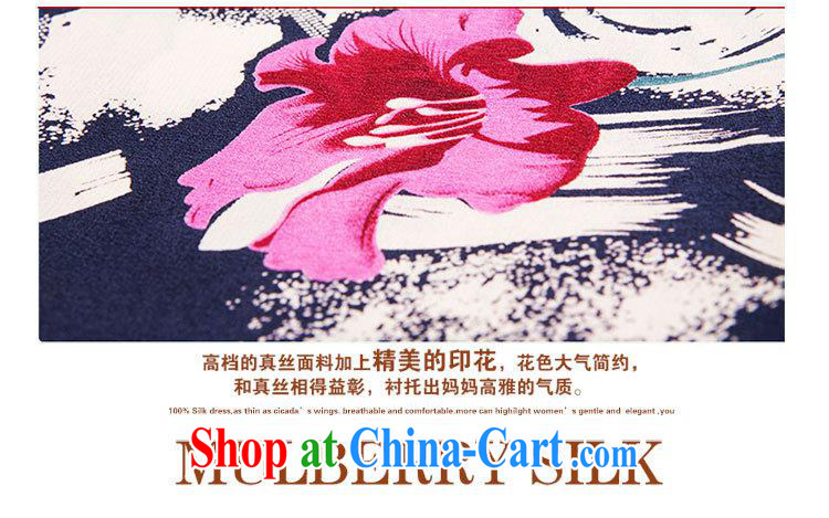Health concerns women's clothing * middle-aged and older female summer short-sleeved heavy South Korea sauna silk Silk Dresses elegant and exclusive embroidery MOM black XL pictures, price, brand platters! Elections are good character, the national distribution, so why buy now enjoy more preferential! Health