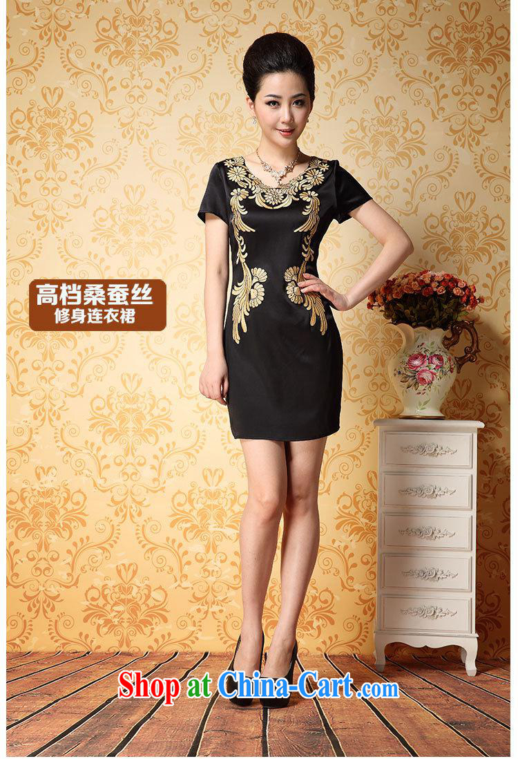 Health concerns women's clothing * middle-aged and older female summer short-sleeved heavy South Korea sauna silk Silk Dresses elegant and exclusive embroidery MOM black XL pictures, price, brand platters! Elections are good character, the national distribution, so why buy now enjoy more preferential! Health