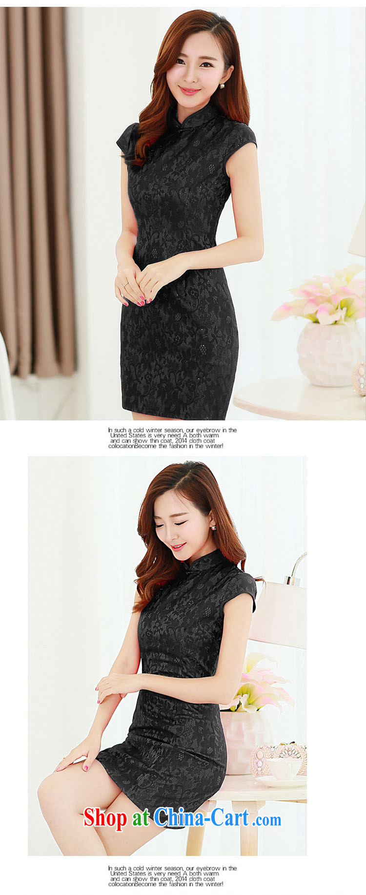 Sung Yang 2015 summer Korean beauty, short-sleeved solid colors and Stylish retro dress cheongsam dress black XXL pictures, price, brand platters! Elections are good character, the national distribution, so why buy now enjoy more preferential! Health