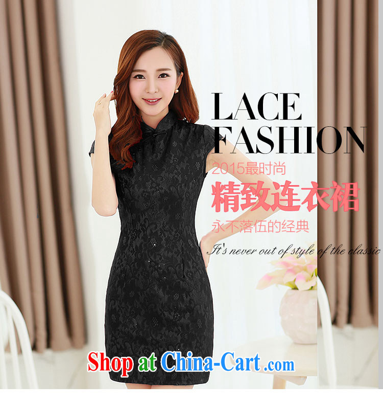 Sung Yang 2015 summer Korean beauty, short-sleeved solid colors and Stylish retro dress cheongsam dress black XXL pictures, price, brand platters! Elections are good character, the national distribution, so why buy now enjoy more preferential! Health