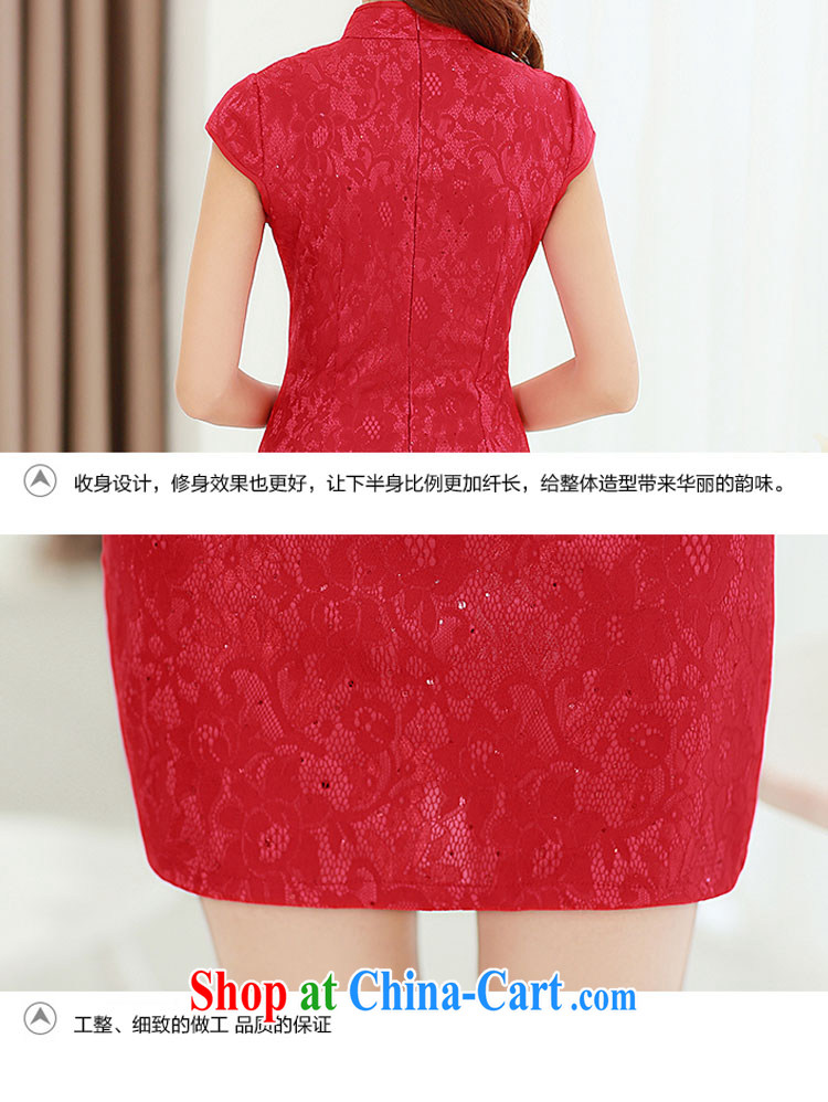 XUAN FENG 2015 summer Korean beauty, short-sleeved solid stylish retro dress cheongsam dress black XXL pictures, price, brand platters! Elections are good character, the national distribution, so why buy now enjoy more preferential! Health