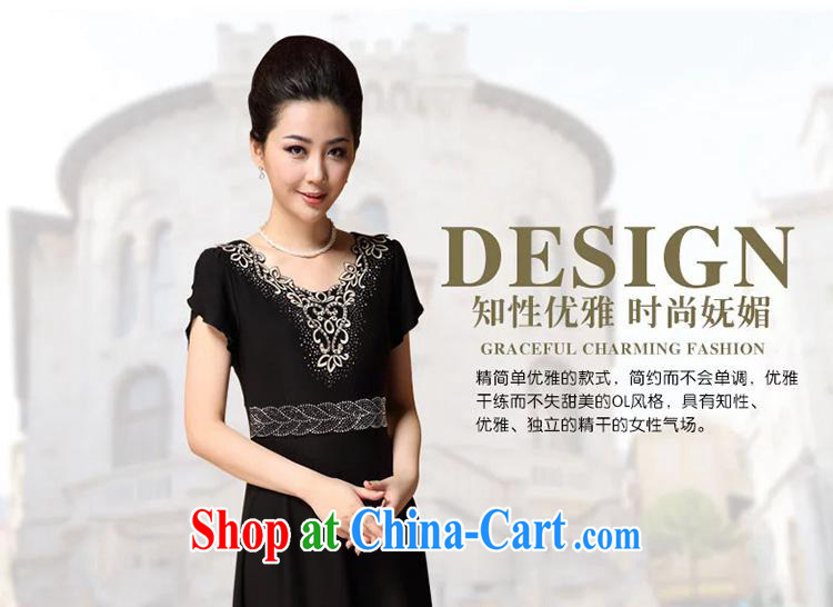 Health concerns women's clothing * law Alice Ho Miu Ling Nethersole in stunning older women summer dresses embroidered large, female skirt short-sleeve thick mother load 456 XL Black 6 XL pictures, price, brand platters! Elections are good character, the national distribution, so why buy now enjoy more preferential! Health