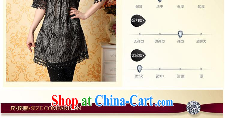 Health concerns women * 2015 summer new knitting T-shirt beauty Web yarn short-sleeve T-shirt embroidery, old mother black 4XL pictures, price, brand platters! Elections are good character, the national distribution, so why buy now enjoy more preferential! Health