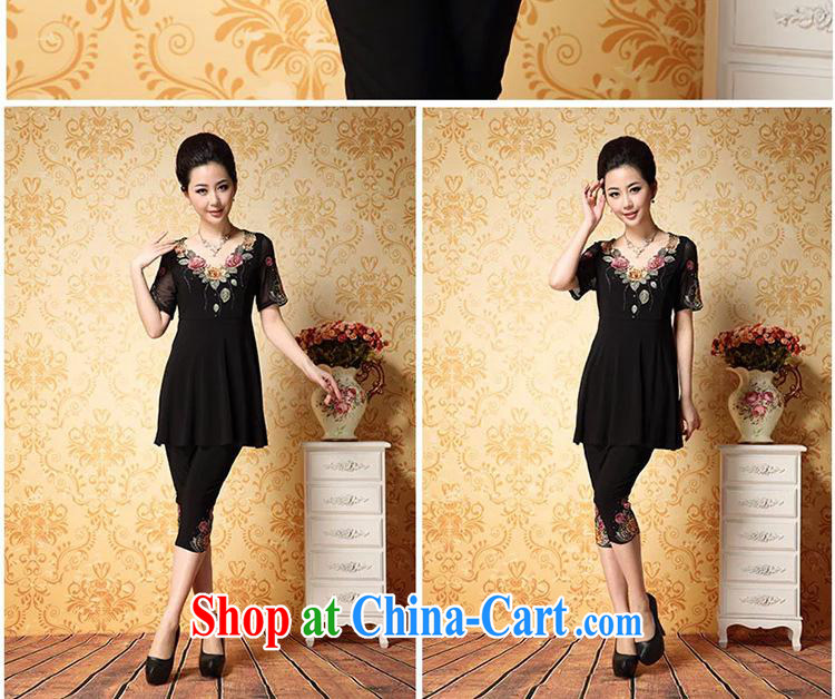 Health concerns women * law Miu Yan, older women summer short-sleeve T-shirt T-shirts large, female embroidered V for 2015 spring and summer new black 4 XL pictures, price, brand platters! Elections are good character, the national distribution, so why buy now enjoy more preferential! Health