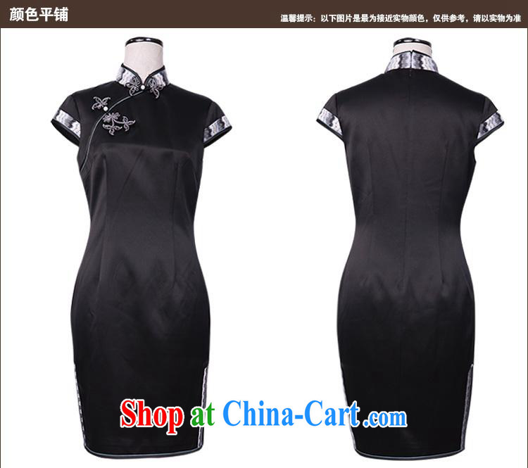 Health concerns women * birds love Wun Sha 2015 spring new heavy silk stitching improved short cheongsam dress QD 688 black XXL pictures, price, brand platters! Elections are good character, the national distribution, so why buy now enjoy more preferential! Health