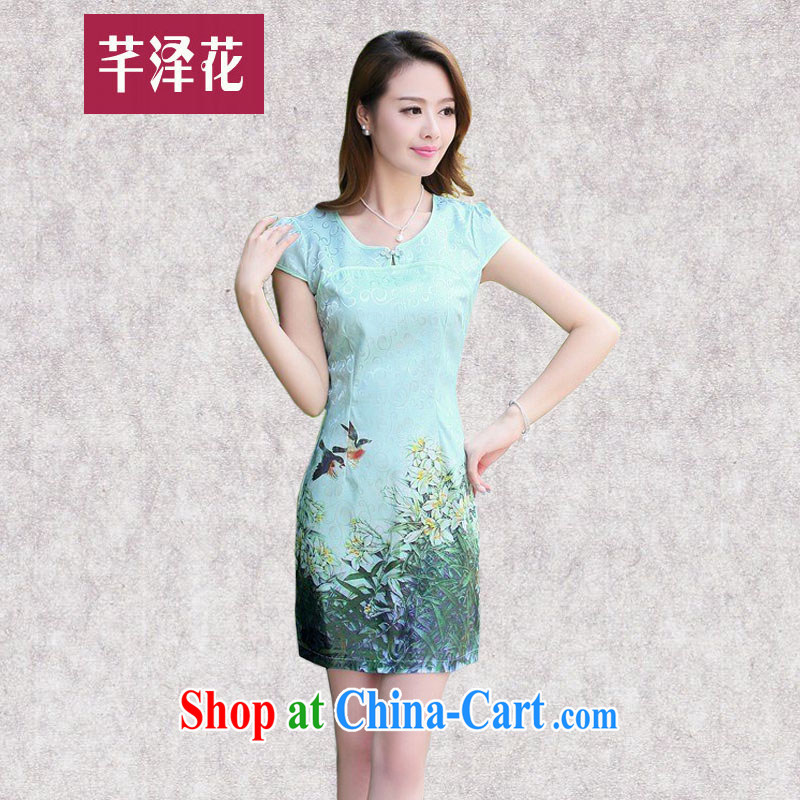 Constitution, spent summer 2015 new style women's clothing improved cheongsam daily short skirt lady beauty graphics thin style elegant dresses 9818 green Peony M, constitution, spend, on-line shopping