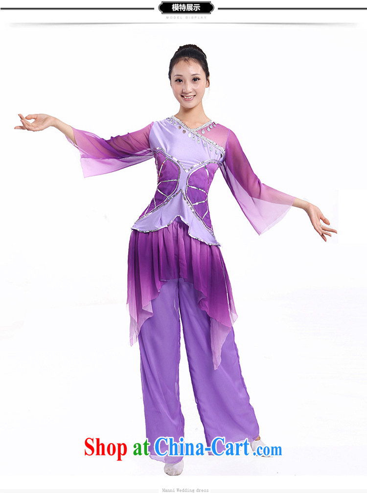 Spring 2015 new costumes classical dance clothing ethnic performances Yangge serving serving Oi-lin said fairy stage costumes Fan Dance clothing, Old Square dance package purple XXL pictures, price, brand platters! Elections are good character, the national distribution, so why buy now enjoy more preferential! Health
