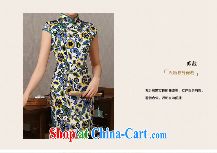 Martin Taylor spring and summer new daily the cheongsam short female beauty graphics thin improved antique cheongsam dress suit XXL pictures, price, brand platters! Elections are good character, the national distribution, so why buy now enjoy more preferential! Health