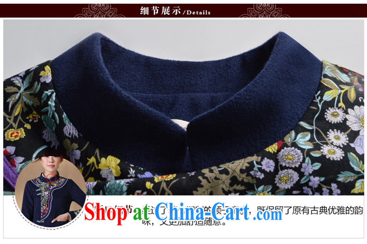Mr Henry Tang, Id al-Fitr 2014 winter clothes new Ethnic Wind long-sleeved loose improved cheongsam dark blue XXL pictures, price, brand platters! Elections are good character, the national distribution, so why buy now enjoy more preferential! Health