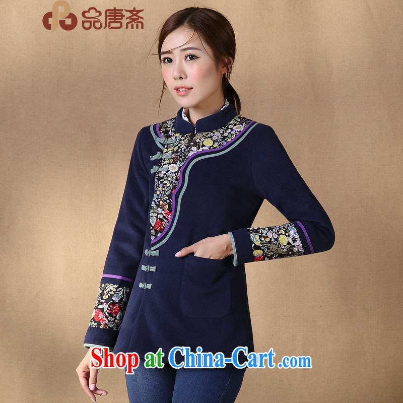 Mr Henry Tang, Id al-Fitr 2014 winter clothes new Ethnic Wind long-sleeved loose improved cheongsam dark blue XXL, Tang id al-Fitr, shopping on the Internet