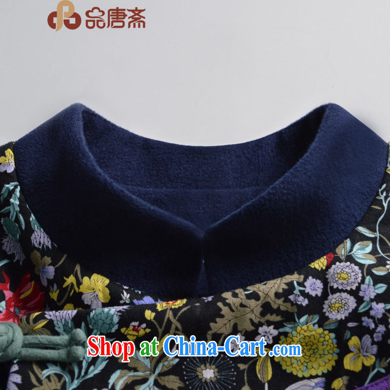 Mr Henry Tang, Id al-Fitr 2014 winter clothes new Ethnic Wind long-sleeved loose improved cheongsam dark blue XXL, Tang id al-Fitr, shopping on the Internet
