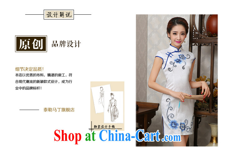 2015 spring and summer, embroidery cheongsam short video thin package and improved lady cheongsam dress daily serving white M pictures, price, brand platters! Elections are good character, the national distribution, so why buy now enjoy more preferential! Health