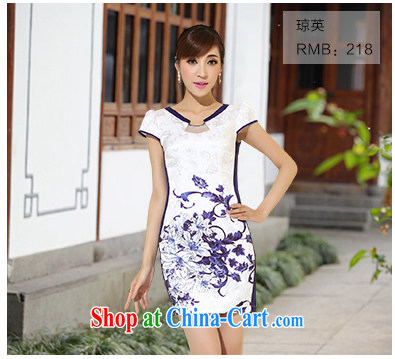 The CYD HO Kwun Tong' King's 2015 improved stylish everyday dresses summer new, Retro stamp female dresses QD 4128 white M pictures, price, brand platters! Elections are good character, the national distribution, so why buy now enjoy more preferential! Health