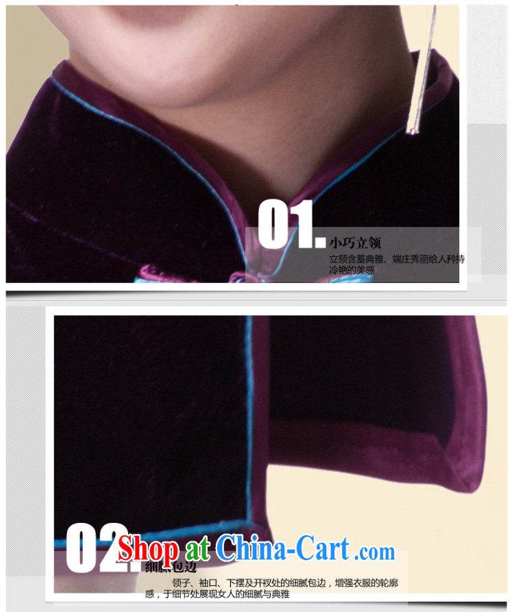 Cyd Ho Kwun Tong floating Death of purple Orchid cuff in upscale velvet cheongsam/retro 2015 spring mom long, ceremonial G 272,139 black S pictures, price, brand platters! Elections are good character, the national distribution, so why buy now enjoy more preferential! Health