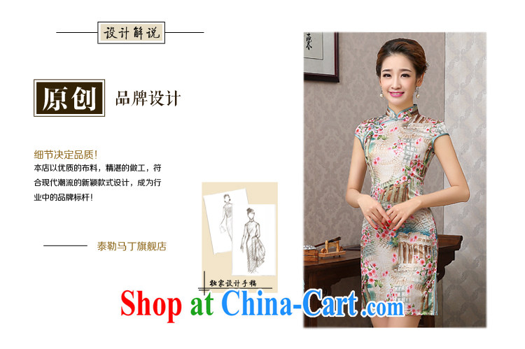 Taylor Martin 2015 new summer day qipao sauna beauty silk graphics thin cheongsam dress retro improved female yellow peaches XXL pictures, price, brand platters! Elections are good character, the national distribution, so why buy now enjoy more preferential! Health