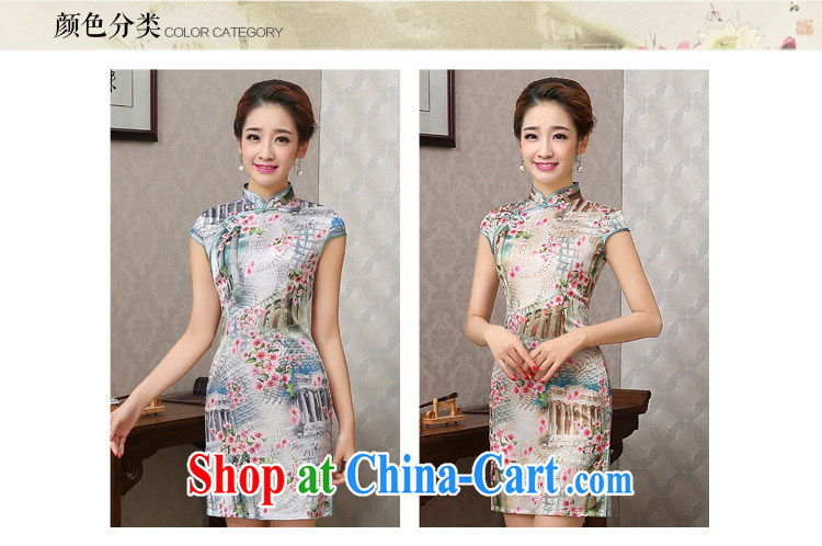 Taylor Martin 2015 new summer day qipao sauna beauty silk graphics thin cheongsam dress retro improved female yellow peaches XXL pictures, price, brand platters! Elections are good character, the national distribution, so why buy now enjoy more preferential! Health