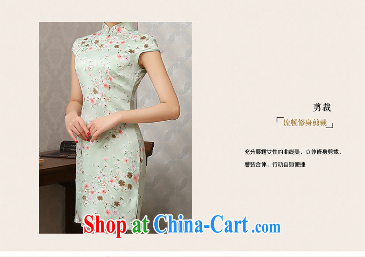 New spring and summer sauna short Silk Cheongsam retro improved national wind light green small floral cheongsam dress beauty graphics thin white XXL pictures, price, brand platters! Elections are good character, the national distribution, so why buy now enjoy more preferential! Health