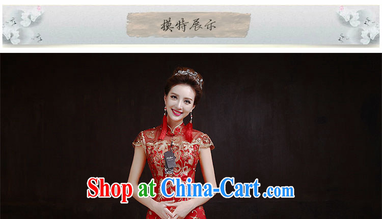 Dumping the married Yi 2015 Spring and Autumn new bride toast wedding clothes outfit long retro improved cultivation crowsfoot red XXL pictures, price, brand platters! Elections are good character, the national distribution, so why buy now enjoy more preferential! Health