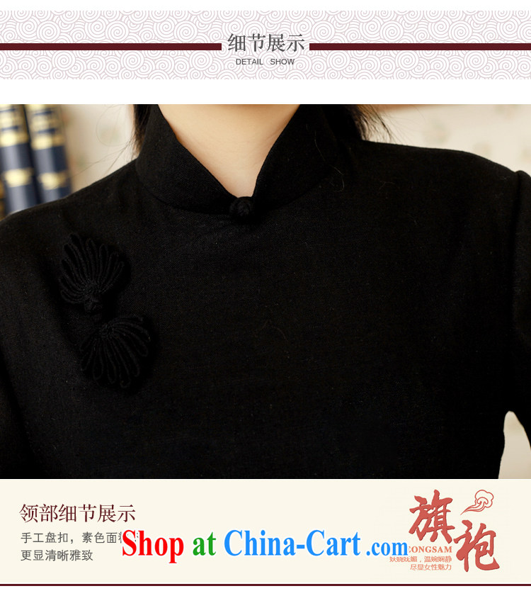 once and for all units of the ethnic Chinese students t-shirt with Korea wind arts spring Chinese improved cheongsam Kit black T-shirt XL 10 day shipping pictures, price, brand platters! Elections are good character, the national distribution, so why buy now enjoy more preferential! Health