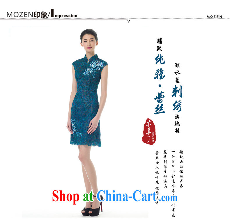 Wood is really a spring 2015 new, improved embroidery cheongsam dress stylish lace dresses beauty dresses summer 11 43,135 light blue XXL (B) pictures, price, brand platters! Elections are good character, the national distribution, so why buy now enjoy more preferential! Health