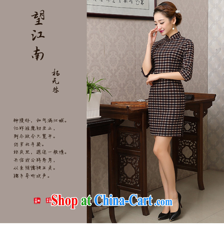 President Taylor Martin spring 2015 new daily goods short, Retro korea leisure tartan cultivating cheongsam dress gray grid XXL pictures, price, brand platters! Elections are good character, the national distribution, so why buy now enjoy more preferential! Health