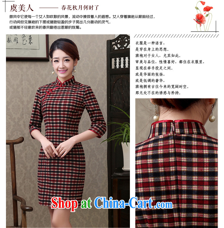 President Taylor Martin spring 2015 new daily goods short, Retro korea leisure tartan cultivating cheongsam dress gray grid XXL pictures, price, brand platters! Elections are good character, the national distribution, so why buy now enjoy more preferential! Health