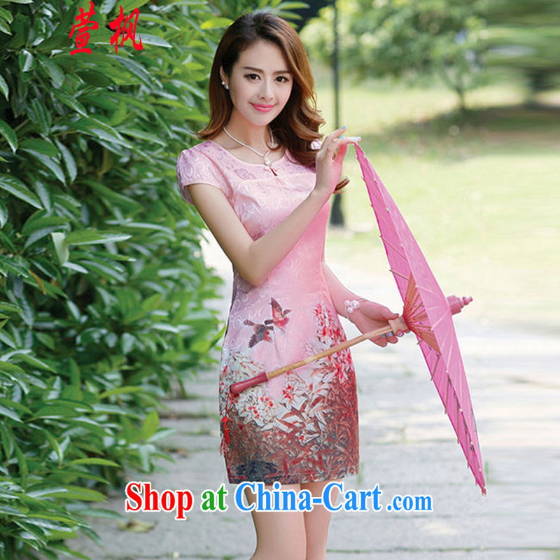 XUAN FENG 2015 spring and summer new Korean beauty with beautiful stamp duty and Stylish retro style ladies short-sleeved qipao dresses green peony flower XXL, XUAN FENG (xuanfeng), online shopping