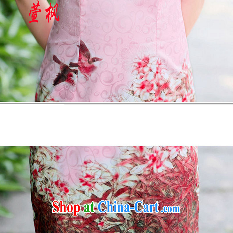 XUAN FENG 2015 spring and summer new Korean beauty with beautiful stamp duty and Stylish retro style ladies short-sleeved qipao dresses green peony flower XXL, XUAN FENG (xuanfeng), online shopping