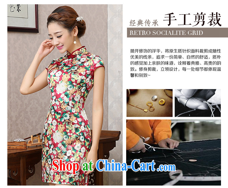 Taylor Martin new flowers sauna beauty silk graphics thin short cheongsam daily arts improved cheongsam dress female Red S pictures, price, brand platters! Elections are good character, the national distribution, so why buy now enjoy more preferential! Health