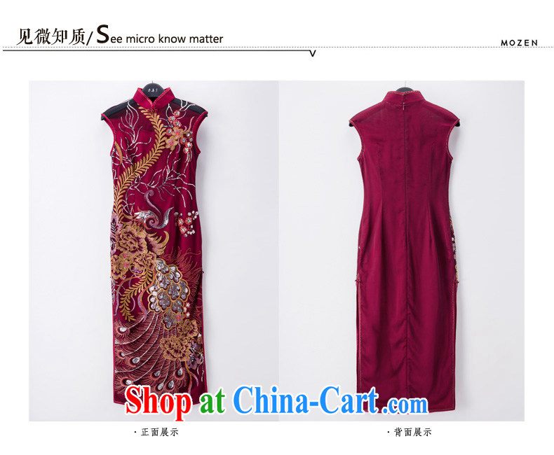 Wood is really the 2015 spring new Phoenix, dresses lace dress dresses wedding mom with 11,621 04 deep red XXL pictures, price, brand platters! Elections are good character, the national distribution, so why buy now enjoy more preferential! Health