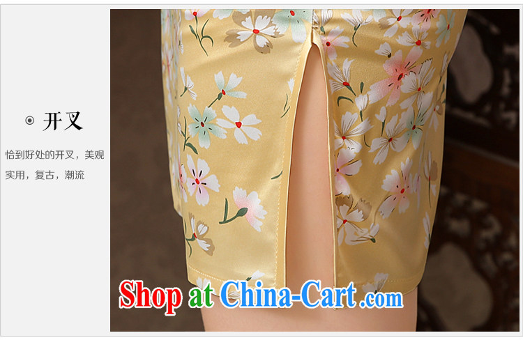 2015 Taylor Martin new yellow silk beauty package and short dresses retro improved elegant day dresses skirts female yellow XXL pictures, price, brand platters! Elections are good character, the national distribution, so why buy now enjoy more preferential! Health