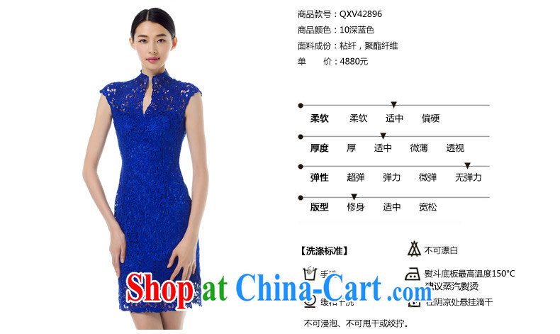 Wood is really the Chinese Dress fall 2015 with Openwork cheongsam dress lace dress summer new 42,896 10 dark blue XXL (A) pictures, price, brand platters! Elections are good character, the national distribution, so why buy now enjoy more preferential! Health