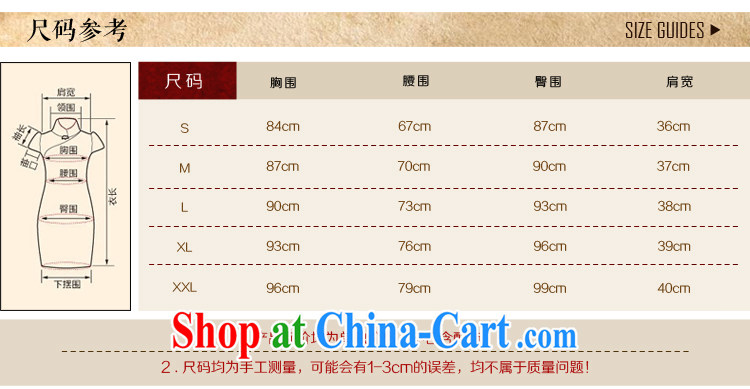 Spring 2015 new lace daily cheongsam dress short-sleeved improved literary and artistic small fresh beauty graphics thin cheongsam dress girls white blue XXL I should be grateful if you would have pictures, price, brand platters! Elections are good character, the national distribution, so why buy now enjoy more preferential! Health