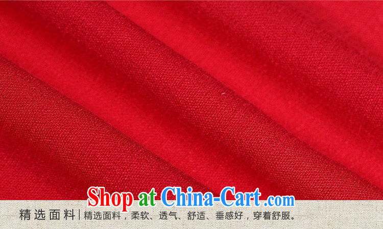 Mr Henry Tang, Id al-Fitr spring and summer new 2015 National wind cuff retro leave of two part Tang Women's clothes were red XL pictures, price, brand platters! Elections are good character, the national distribution, so why buy now enjoy more preferential! Health