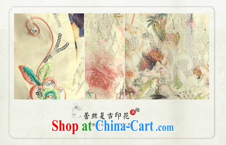 And, in accordance with antique embroidery flower girl dresses short Daily Beauty cheongsam dress LYE 33,308 apricot XXL pictures, price, brand platters! Elections are good character, the national distribution, so why buy now enjoy more preferential! Health