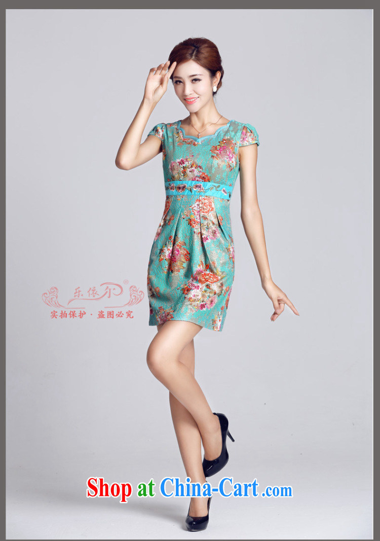 And, in accordance with classical lady dresses retro embroidery flowers daily short cheongsam dress LYE 33,306 pink M pictures, price, brand platters! Elections are good character, the national distribution, so why buy now enjoy more preferential! Health
